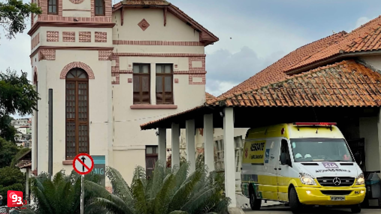 Leia mais sobre o artigo Fhemig divulga Processos Seletivos para Médicos em Barbacena