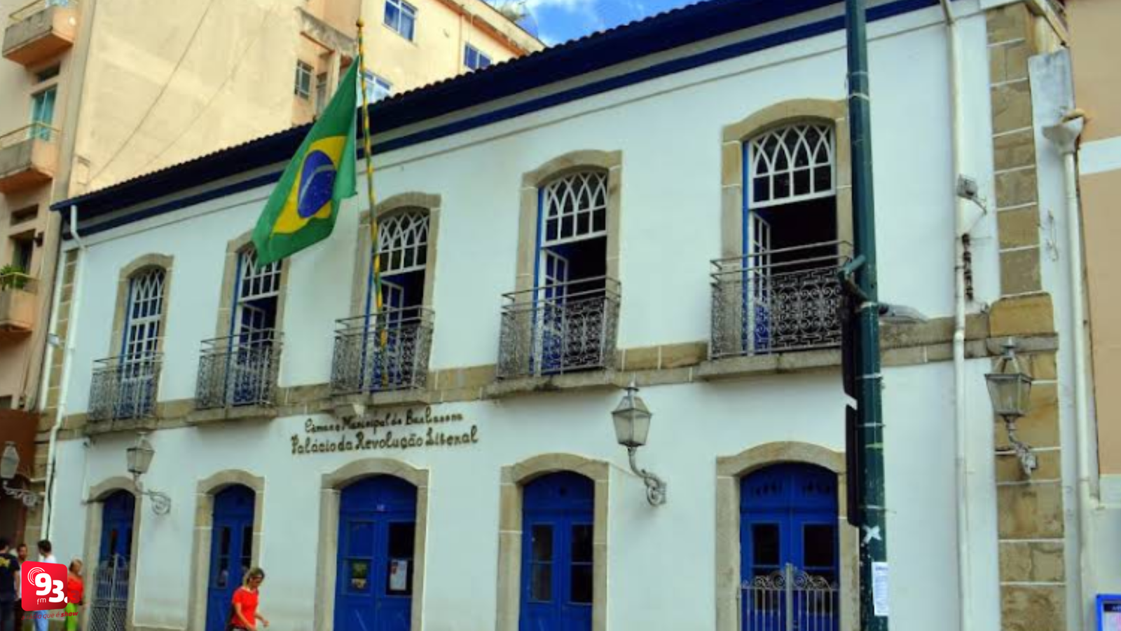 Leia mais sobre o artigo Câmara de Barbacena convoca Sessão Extraordinária para eleição da Mesa Diretora 2026