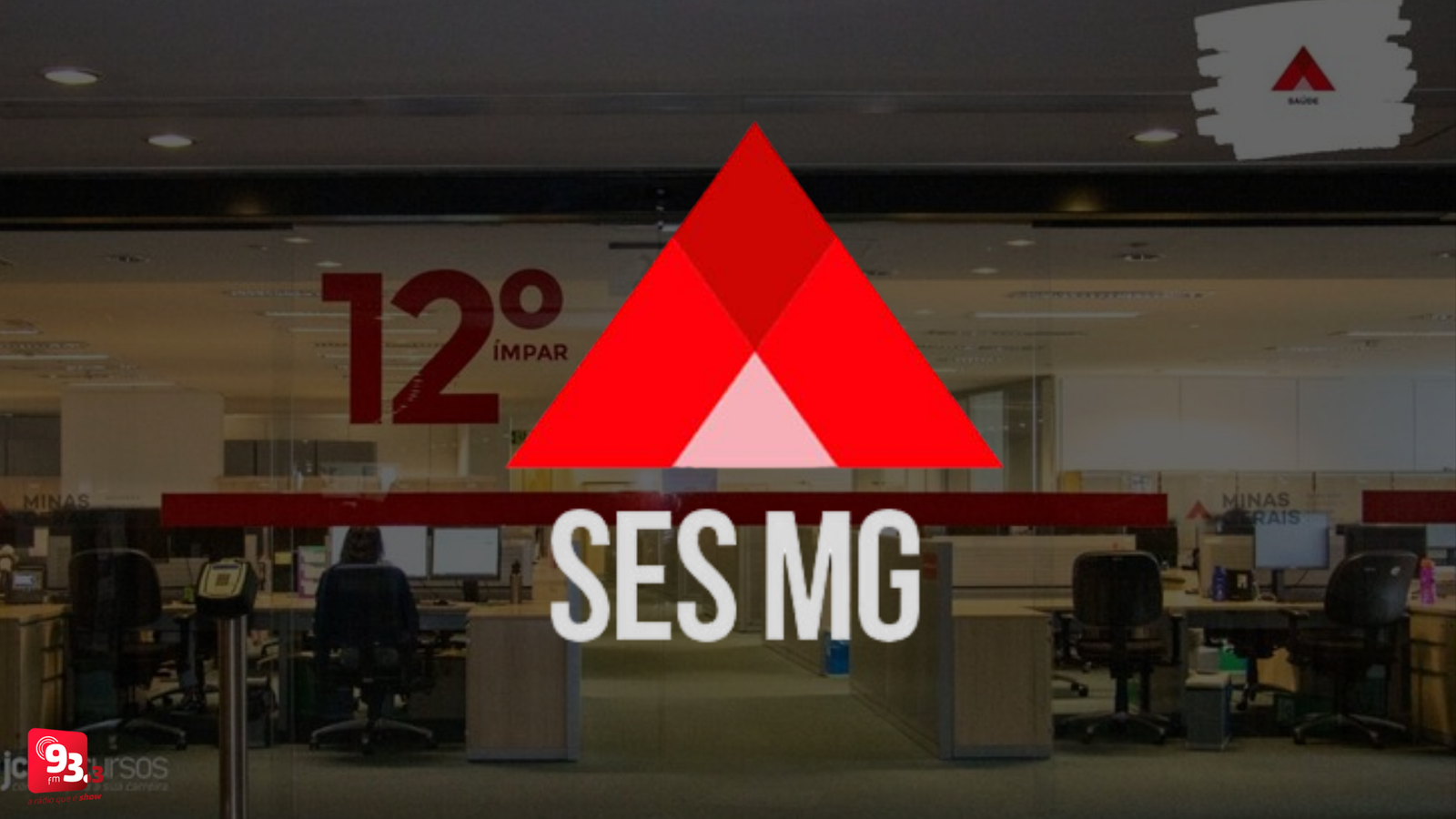 Leia mais sobre o artigo Concurso SES-MG: Barbacena é polo de provas e oferece vagas com salários de até R$ 4,2 mil
