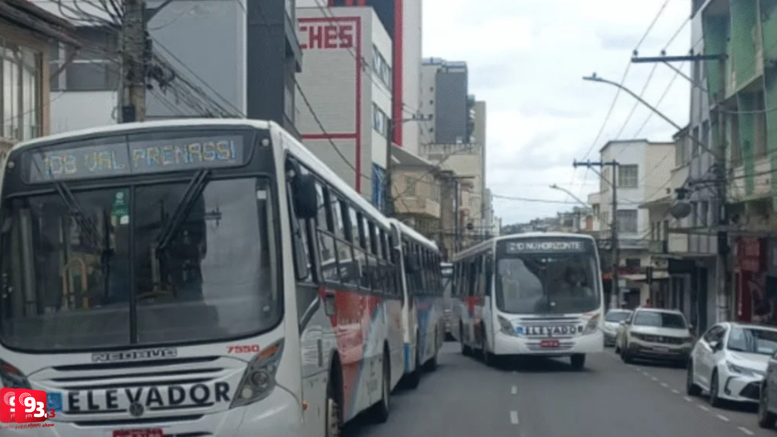 Leia mais sobre o artigo CPI do transporte coletivo em Barbacena tem prazo prorrogado por mais 45 dias