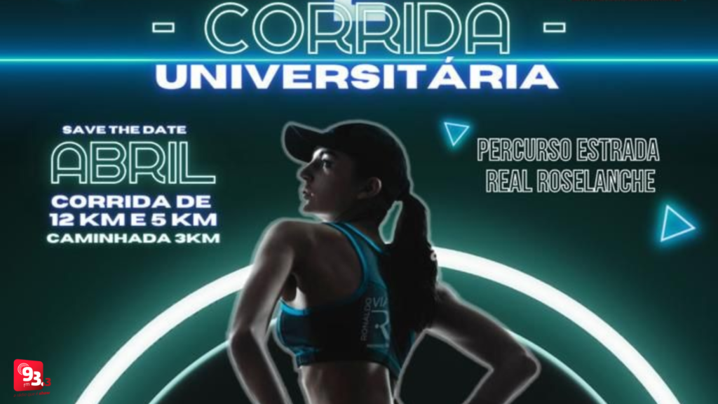 Inscrições abertas para a 2ª Corrida Universitária em Barbacena