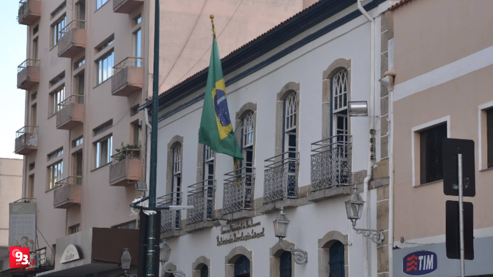 Leia mais sobre o artigo Câmara de Barbacena define Comissões Permanentes para o Legislativo de 2026